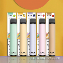 1500 Puffs | Одноразовая электронная сигарета AXA